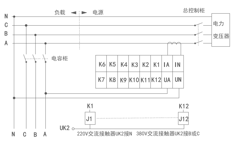880_220V接线图