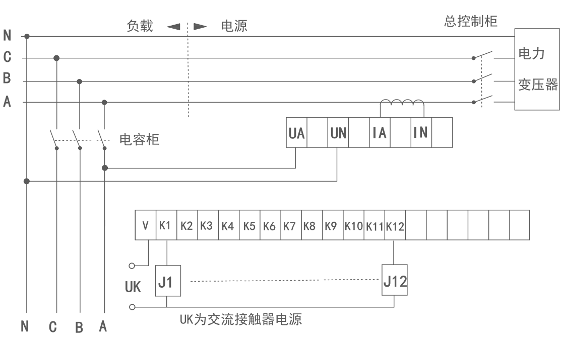 530_220V接线图